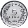 Купить Турция 5 лир (lira) 1983