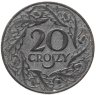 Купить Польша 20 грошей (groszy) 1923 цинк