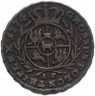 Купить Речь Посполитая (польско-литовский союз) трояк - 3 гроша 1774