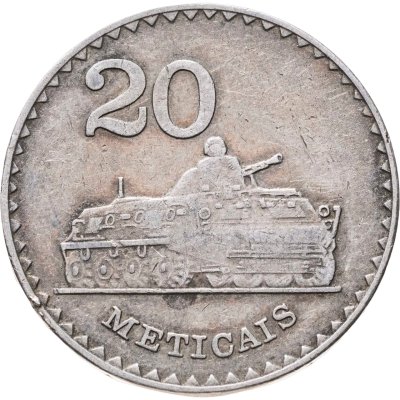 купить Мозамбик 20 метикалов (meticais) 1980