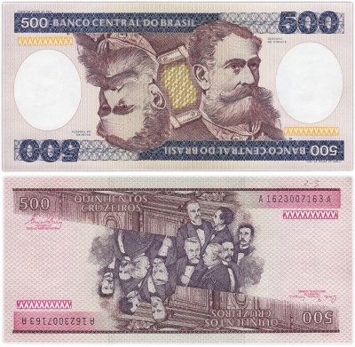 купить Бразилия - 500 крузейро 1985 Провозглашение Республики