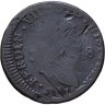 Купить Испания 8 мараведи 1816