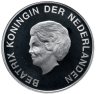Купить Аруба 10 флоринов 2003 "Ракушка" в футляре с сертификатом
