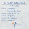 Купить Аруба 10 флоринов 2003 "Ракушка" в футляре с сертификатом