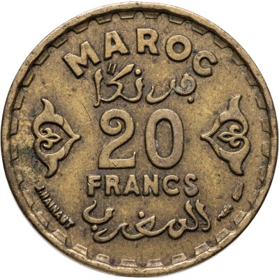 купить Французское Марокко 20 франков (francs) 1952