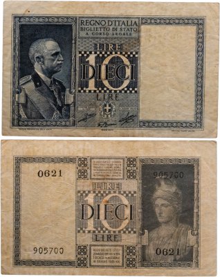купить Италия 10 лир 1935
