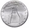 Купить Италия 5 лир 1972