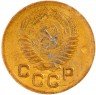 Купить 1 копейка 1951