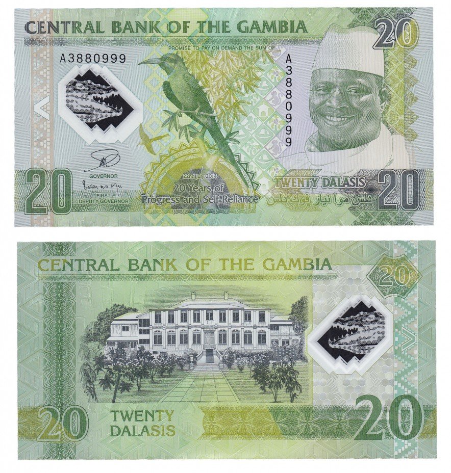 купить Гамбия 20 даласи 2014 (Pick 30) "20 лет прогресса и самостоятельности"