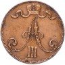 Купить 5 пенни 1892, монета для Финляндии