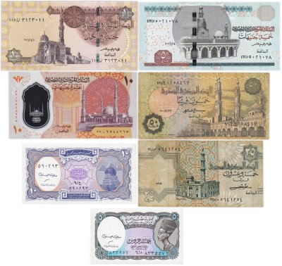 купить Египет набор из 7 банкнот 5, 10, 25, 50 пиастров и 1, 5, 10 фунтов 2005-2022