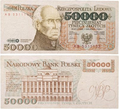 купить Польша 50000 злотых 1989
