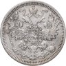 Купить 15 копеек 1908 СПБ-ЭБ