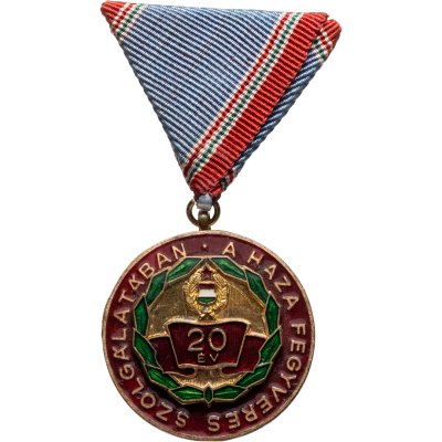 купить Венгрия медаль "20 лет безупречной службы"