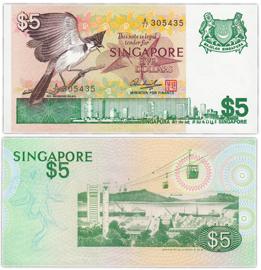 купить Сингапур 5 долларов 1976  (Pick 10)