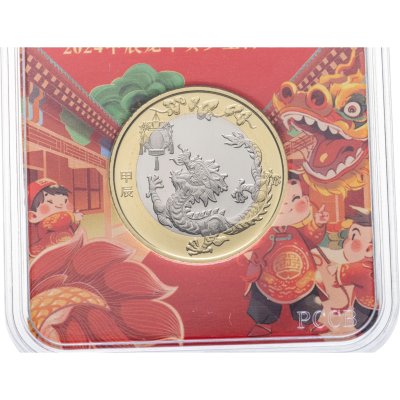 купить Китай 10 юаней 2024 "Китайский календарь - Год дракона"