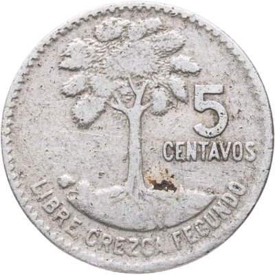 купить Гватемала 5 сентаво (centavos) 1969