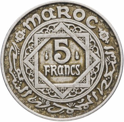 купить Марокко 5 франков 1951 (1370)