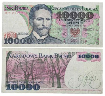 купить Польша 10000 злотых 1988
