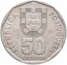 Купить Португалия 50 эскудо случайный год (1986-1988)