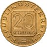 Купить Австрия 20 шиллингов 1985 "200 лет Епархии в Линце"