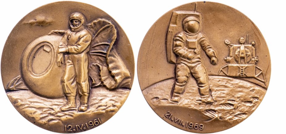 купить Набор из 2-х медалей "Первый человек на Луне - Н. Армстронг, первый космонавт Земли Ю. Гагарин"