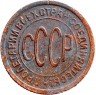 Купить Полкопейки 1927