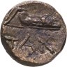 Купить Боспор Киммерийский, Перисад IV., Обол чекан Пантикапей 150 -140 год до н.э. (Голова Аполлона в венке вправо/Лук в горите)