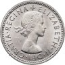Купить Великобритания 1 шиллинг (shilling) 1961 "Английский герб - 3 льва внутри коронованного щита"