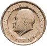 Купить Норвегия 10 крон (kroner) 1986