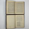 Купить Книги "Иллюстрированное издание сочинений Н.В. Гоголя" (тома 4 и 5), бумага, печать, кожа, тиснение, Российская империя, 1902 г.