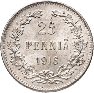 купить 25 пенни (pennia) 1916 S Российская Финляндия
