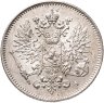 Купить 25 пенни (pennia) 1916 S Российская Финляндия