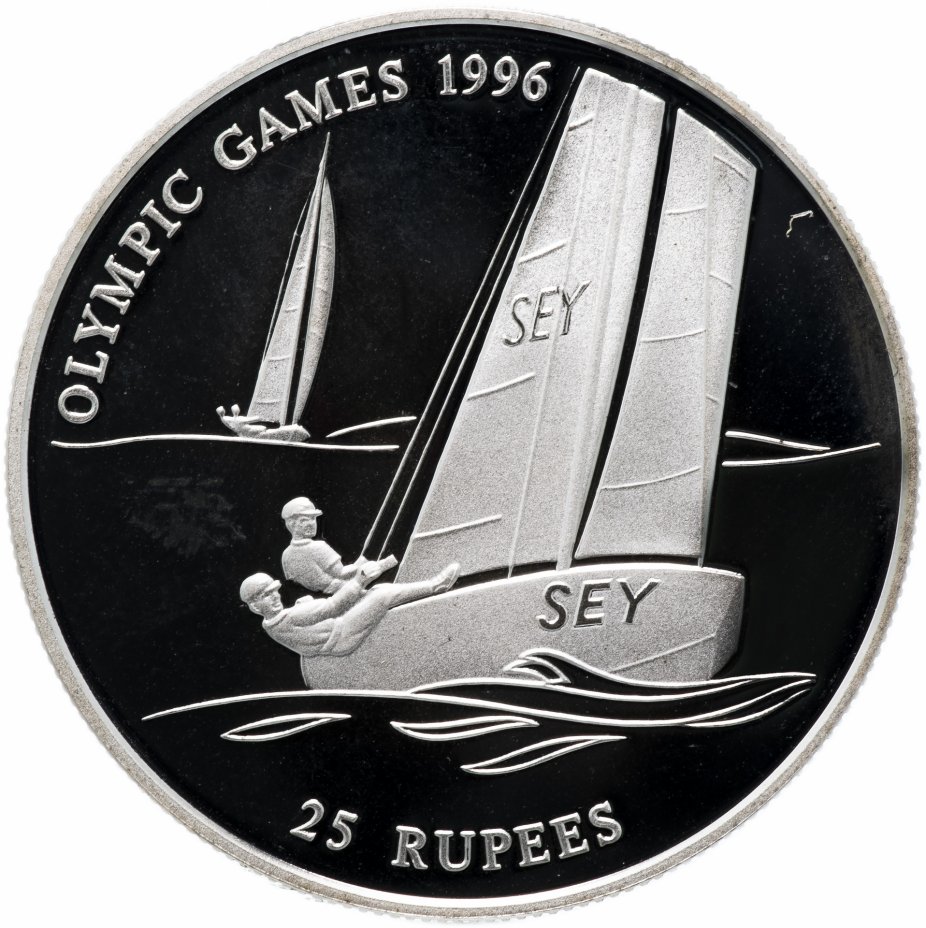 купить Сейшельские Острова 25 рупий (rupiah) 1995 "Олимпийские игры 1996 г."