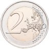 Купить Германия 2 евро 2026 "Бремен (музей климатических зон в г.Бремерхафен)" Двор F