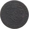 Купить Бельгия 2 сантима (centimes) 1862 Надпись на французском - 'DES BELGES'