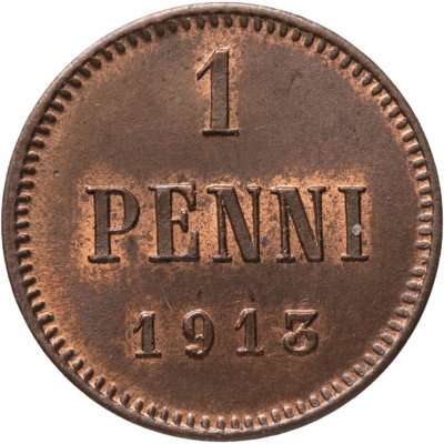 купить 1 пенни (penni) 1913 Российская Финляндия