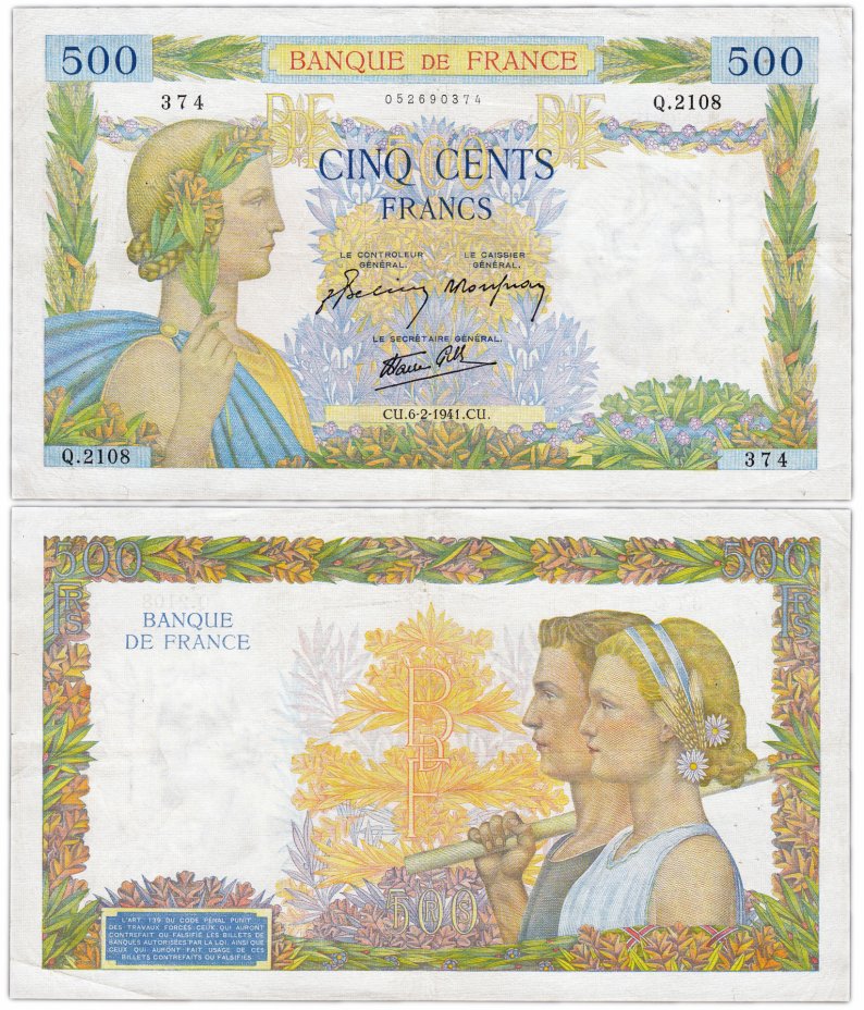купить Франция 500 франков  1941 (Pick 95)