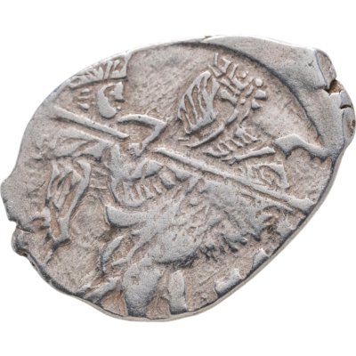 Купить Борис Годунов (Смута) Копейка , чекан Пскова (ПС)