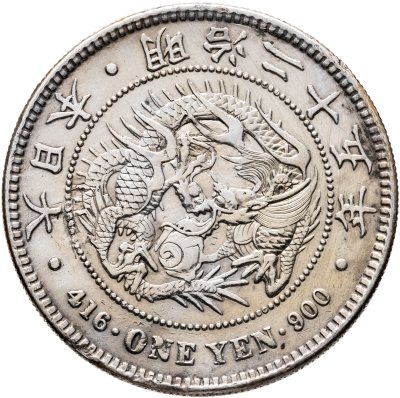 купить Япония 1 йена (yen) 1892