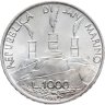 Купить Сан-Марино 1000 лир 1980 "1500 лет со дня рождения Св. Бенедикта Нурсийского"