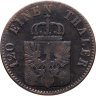 Купить Пруссия 3 пфеннига 1856 A