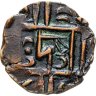 Купить Королевство Бутан 1/2 рупии 1835-1910 [без даты]
