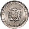 Купить Колумбия 20 сентаво (centavos) 1965 "Хорхе Эльесер Гайтан"