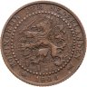 Купить Нидерланды 1 цент (cent) 1901-1907 Королева Вильгельмина (случайный год)