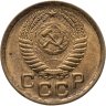 Купить 1 копейка 1950