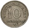 Купить Эстония 10 марок (marka) 1925