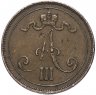 Купить 10 пенни 1891 монета для Финляндии