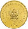 Купить Польша 2 злотых 2005 "Великопольское воеводство (Województwo wielkopolskie)"