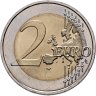 Купить Франция 2 евро 2016 "Чемпионат Европы по футболу 2016 во Франции"